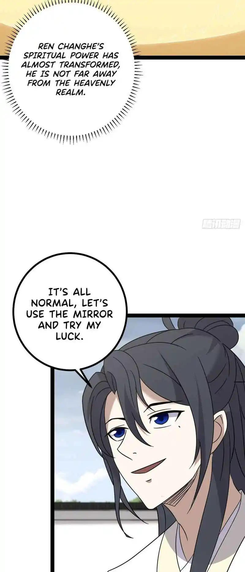 Invincible After 100 Years of Seclusion 123