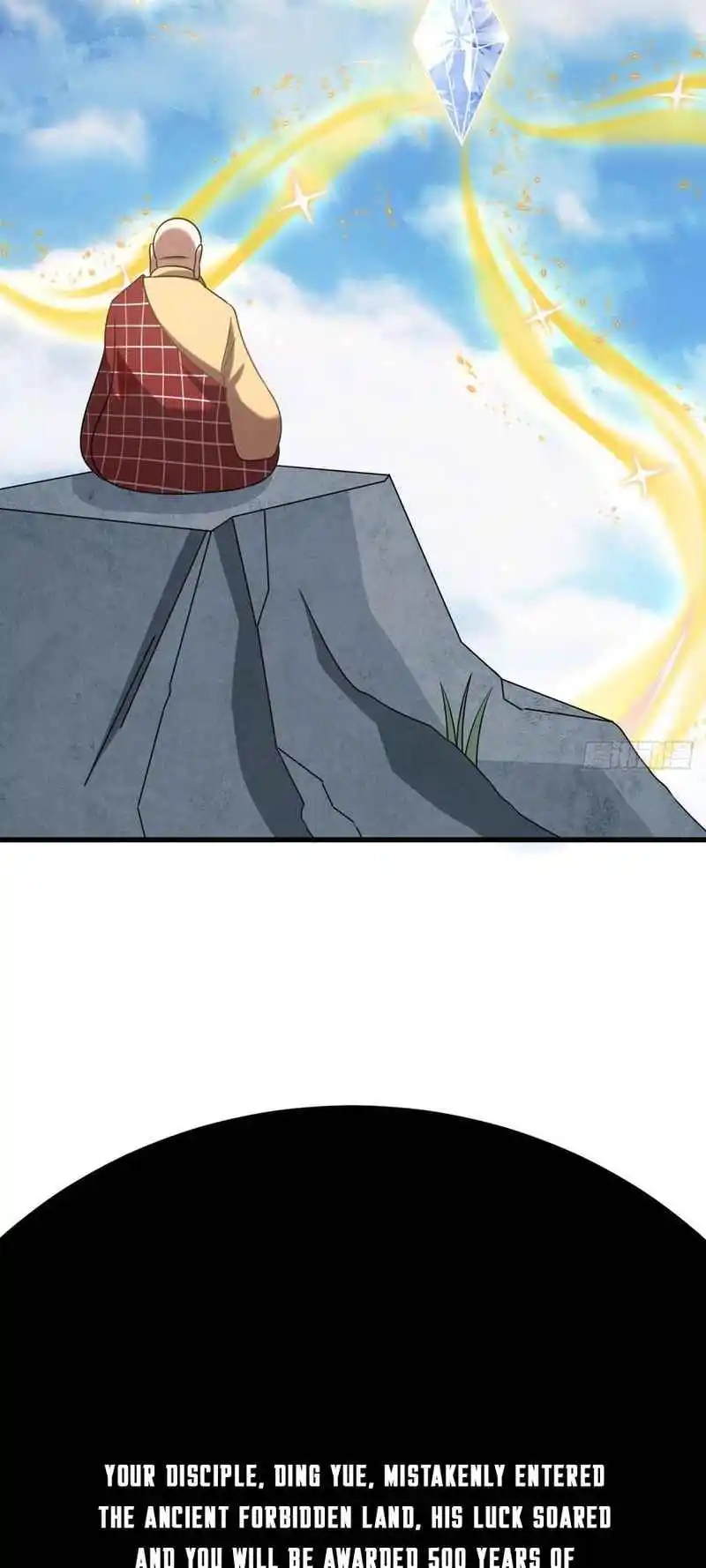 Invincible After 100 Years of Seclusion 124