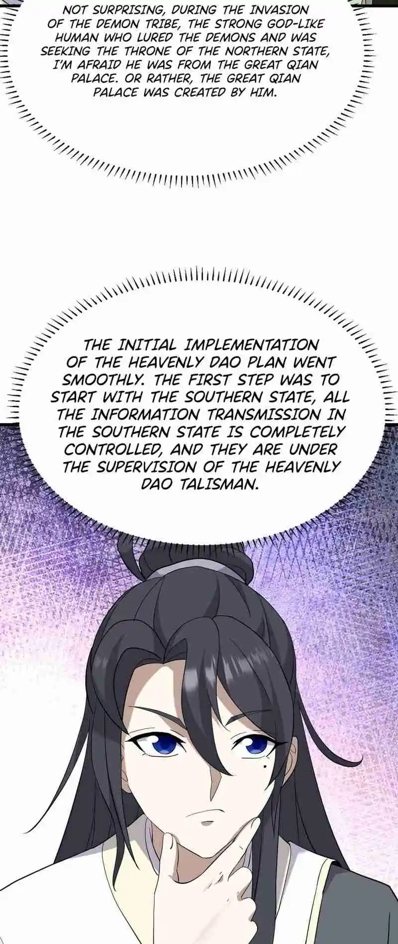 Invincible After 100 Years of Seclusion 125