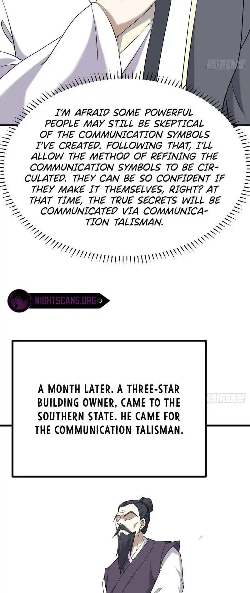 Invincible After 100 Years of Seclusion 125