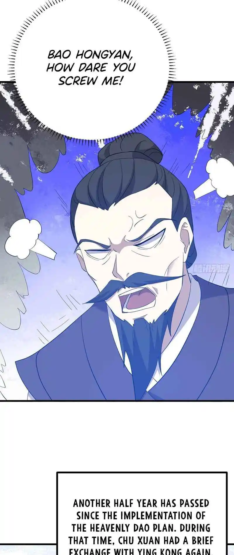 Invincible After 100 Years of Seclusion 125