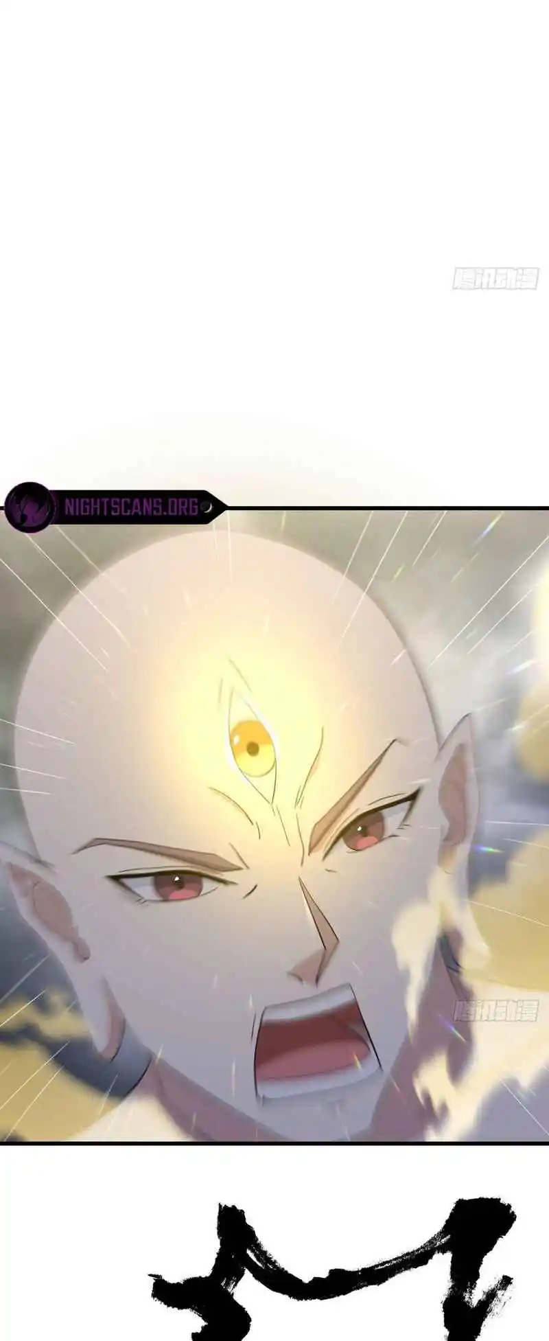 Invincible After 100 Years of Seclusion 125