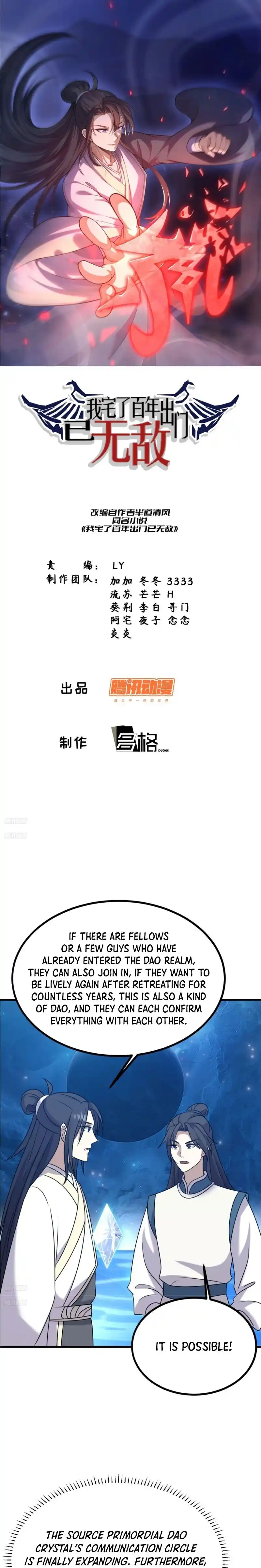 Invincible After 100 Years of Seclusion 127