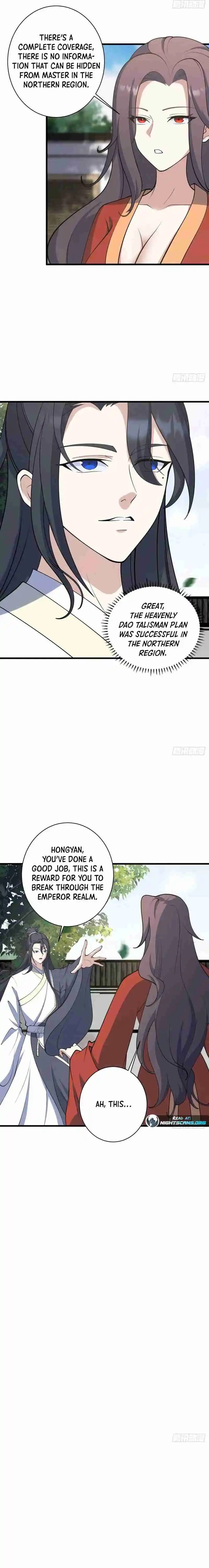 Invincible After 100 Years of Seclusion 134