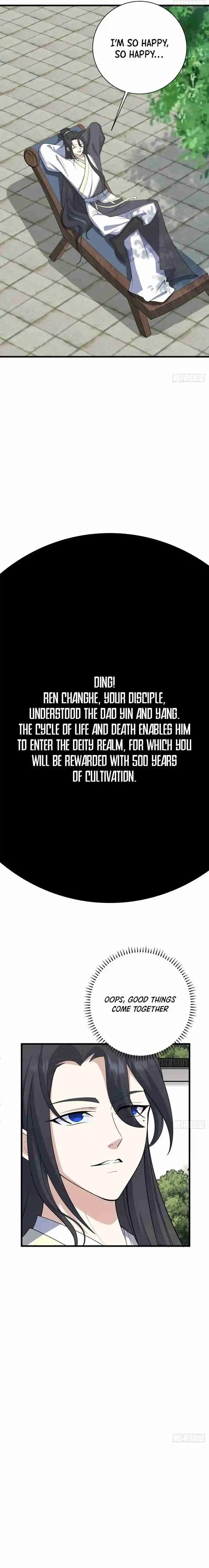 Invincible After 100 Years of Seclusion 134