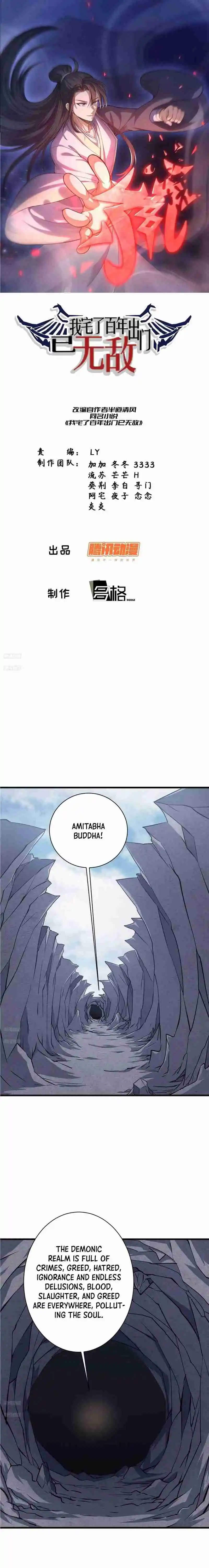 Invincible After 100 Years of Seclusion 135