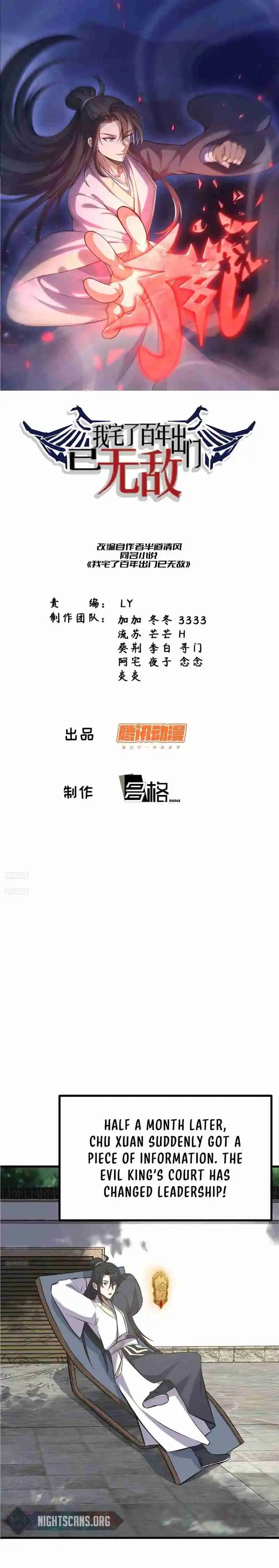 Invincible After 100 Years of Seclusion 136