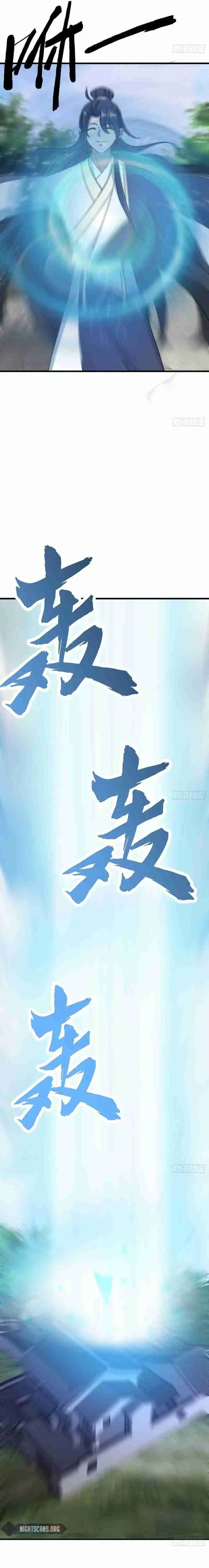 Invincible After 100 Years of Seclusion 144