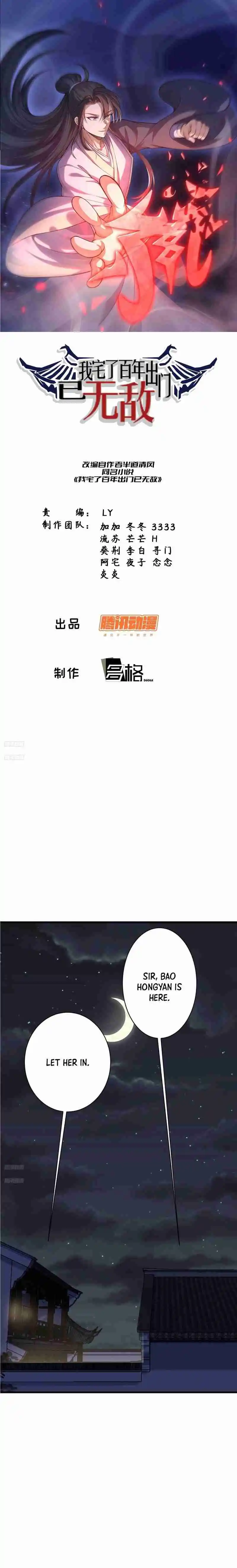 Invincible After 100 Years of Seclusion 147