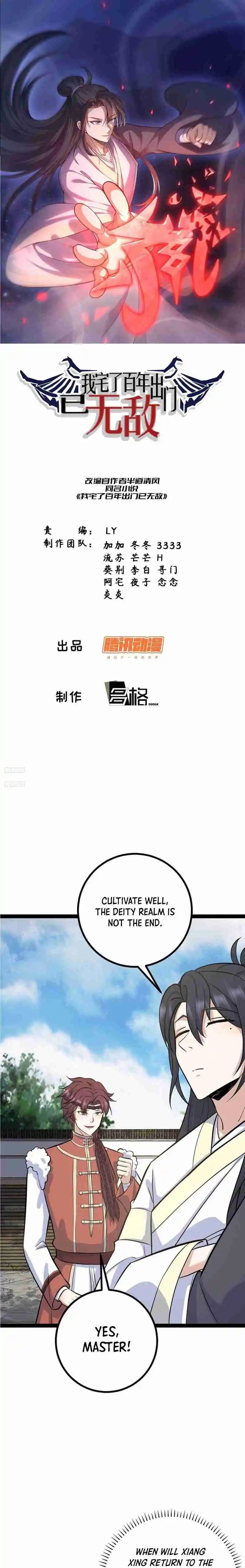 Invincible After 100 Years of Seclusion 148