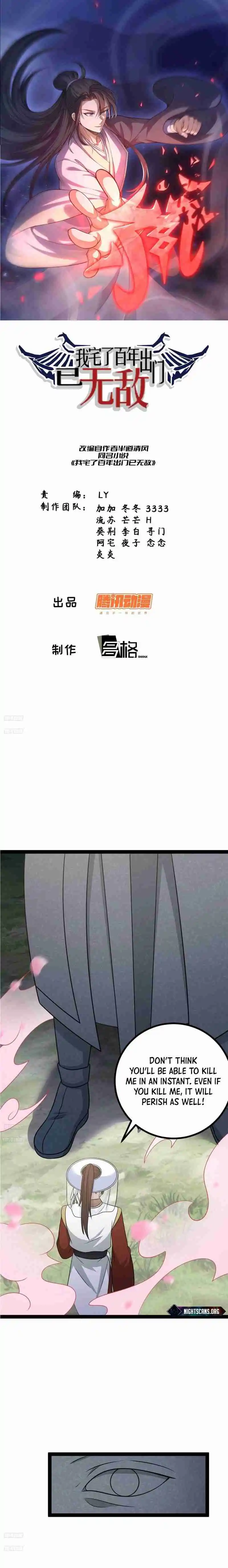 Invincible After 100 Years of Seclusion 149