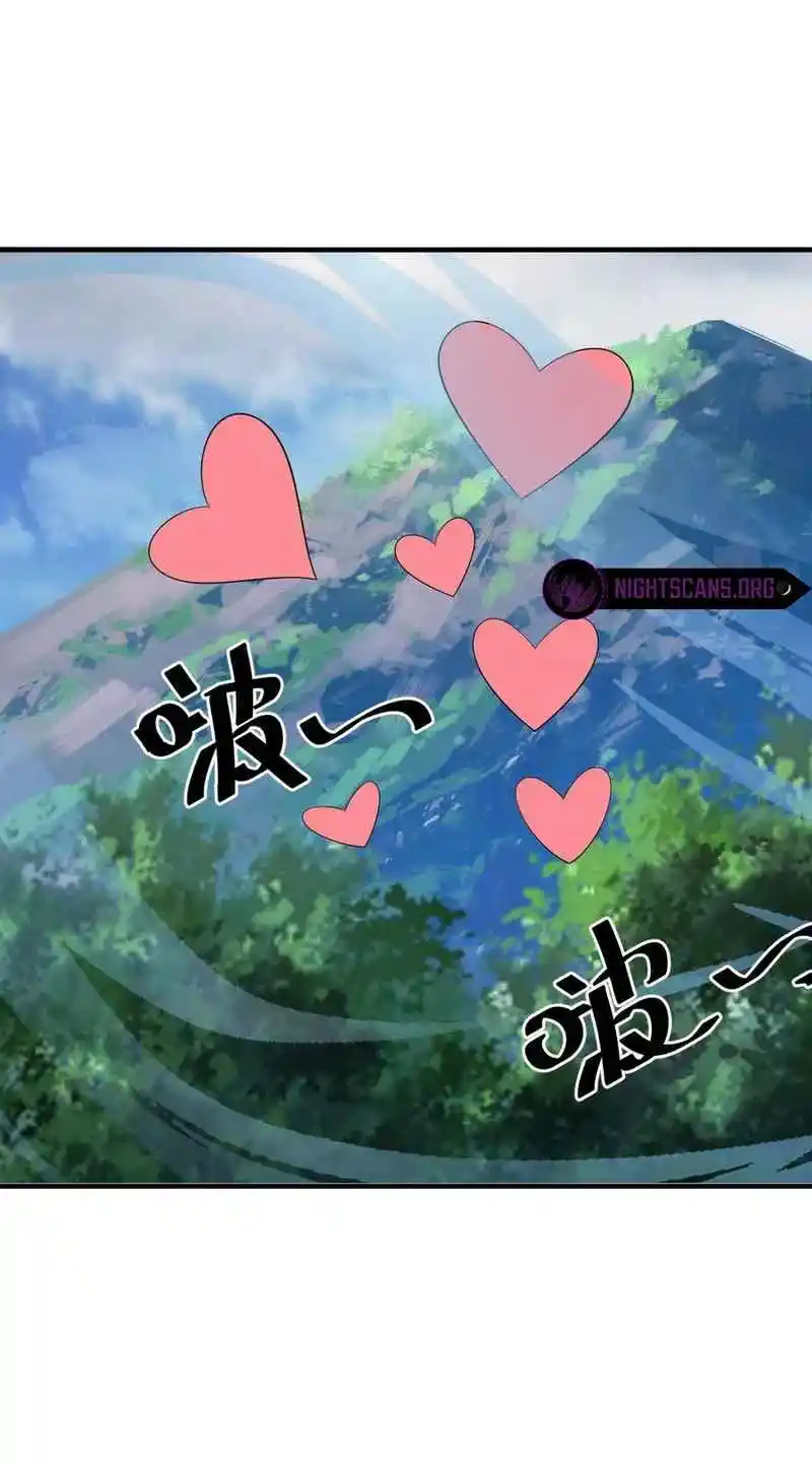 Invincible After 100 Years of Seclusion 15