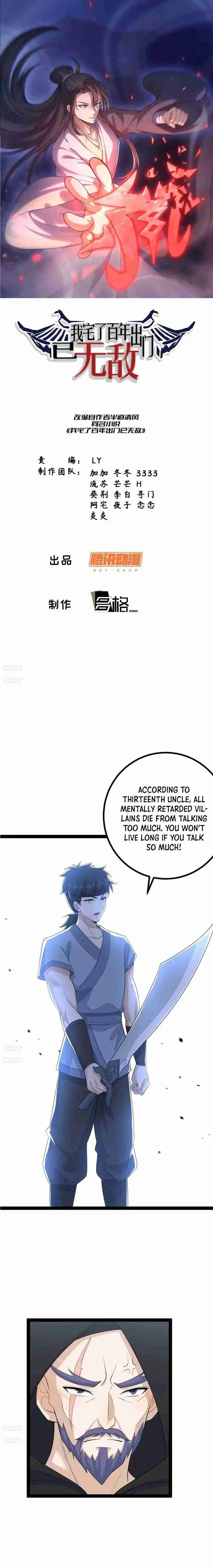 Invincible After 100 Years of Seclusion 151