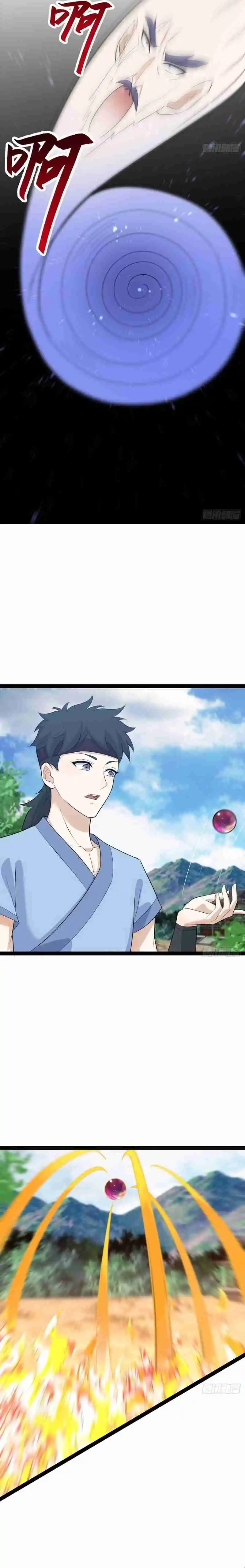 Invincible After 100 Years of Seclusion 151