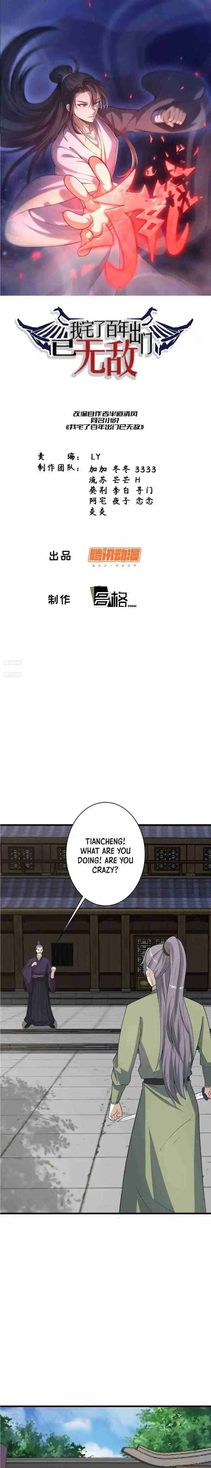 Invincible After 100 Years of Seclusion 154