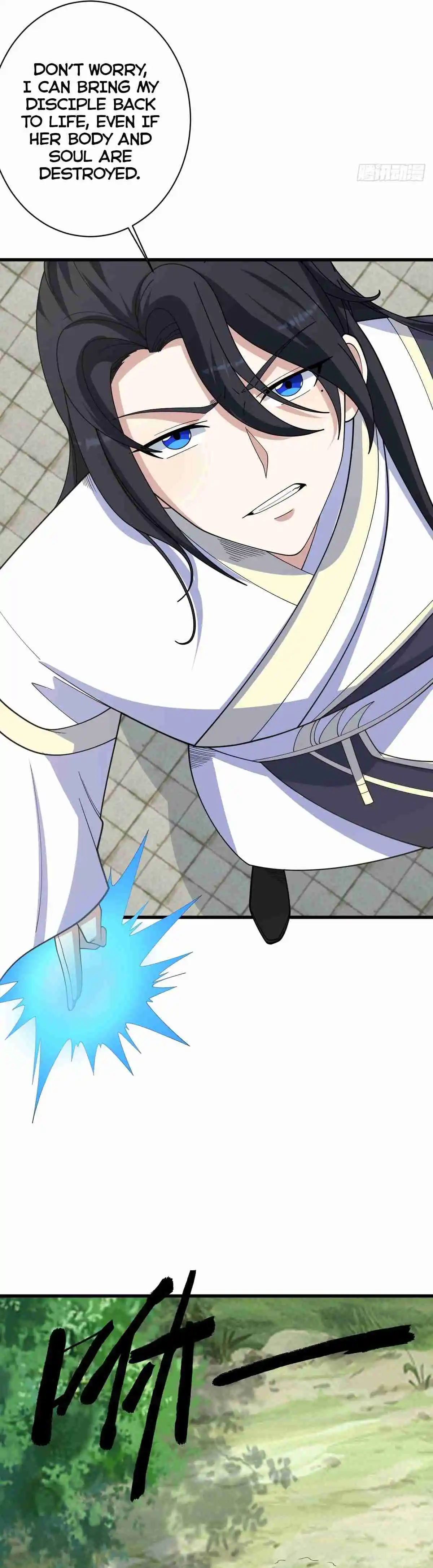 Invincible After 100 Years of Seclusion 156