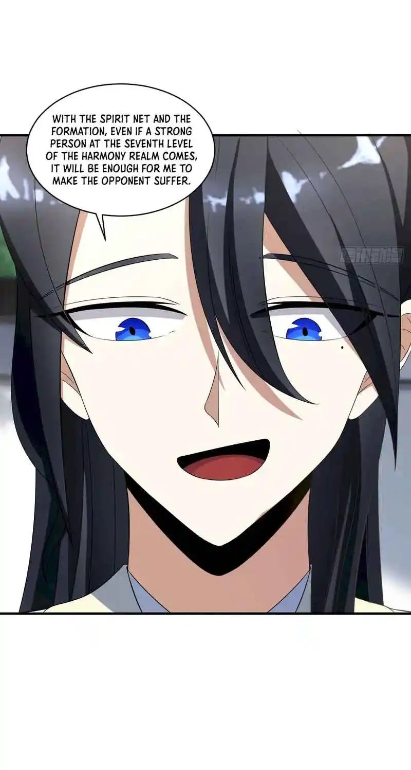 Invincible After 100 Years of Seclusion 16