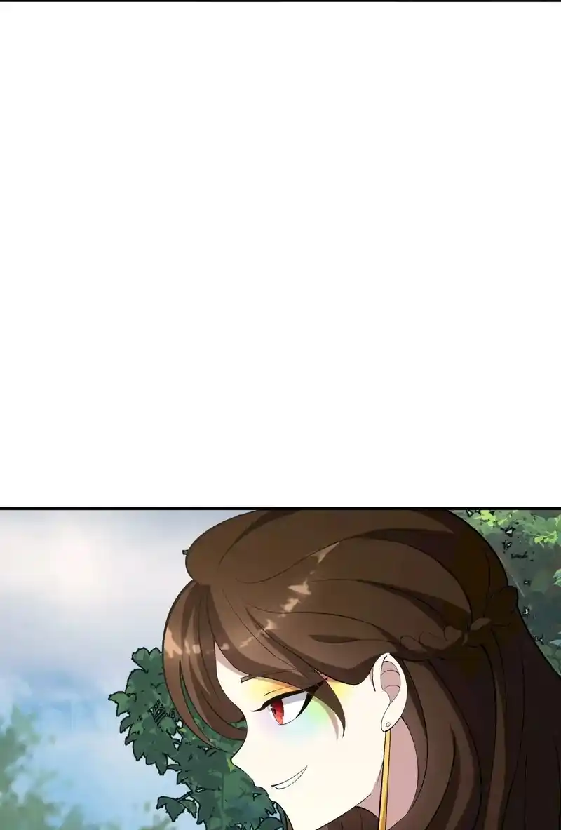 Invincible After 100 Years of Seclusion 16