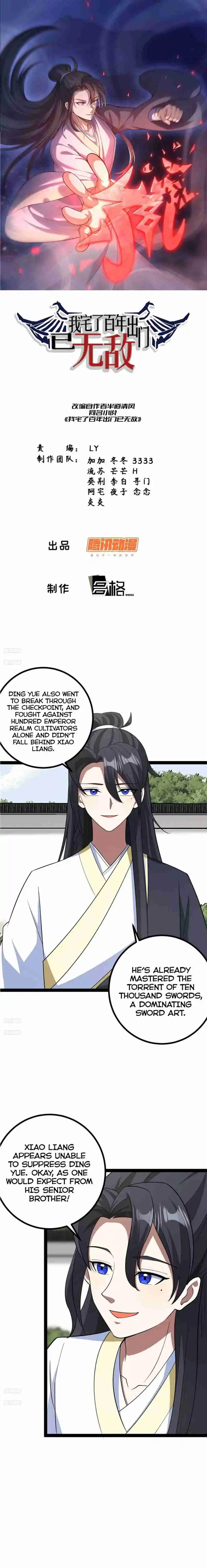 Invincible After 100 Years of Seclusion 164