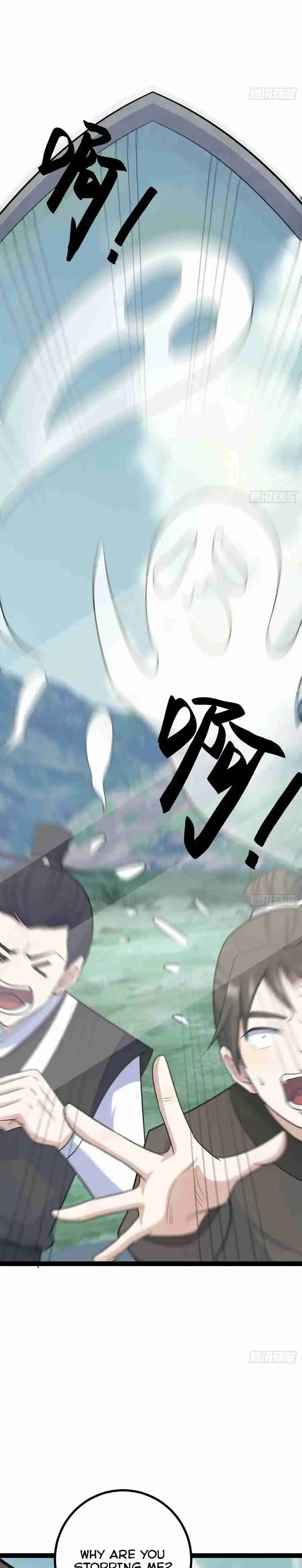 Invincible After 100 Years of Seclusion 166