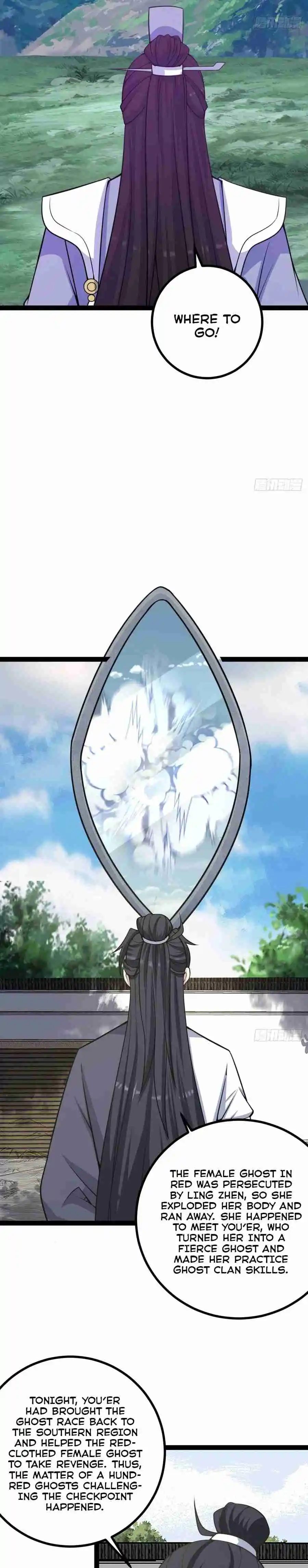 Invincible After 100 Years of Seclusion 166