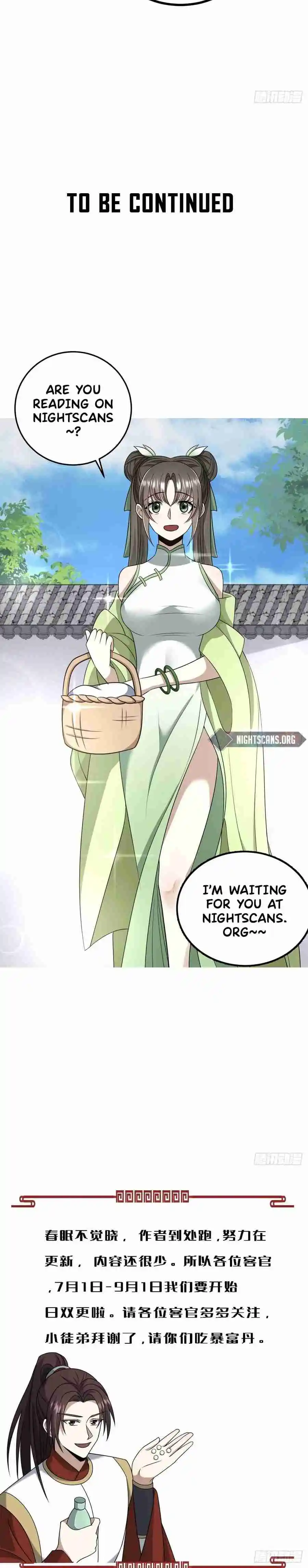 Invincible After 100 Years of Seclusion 166