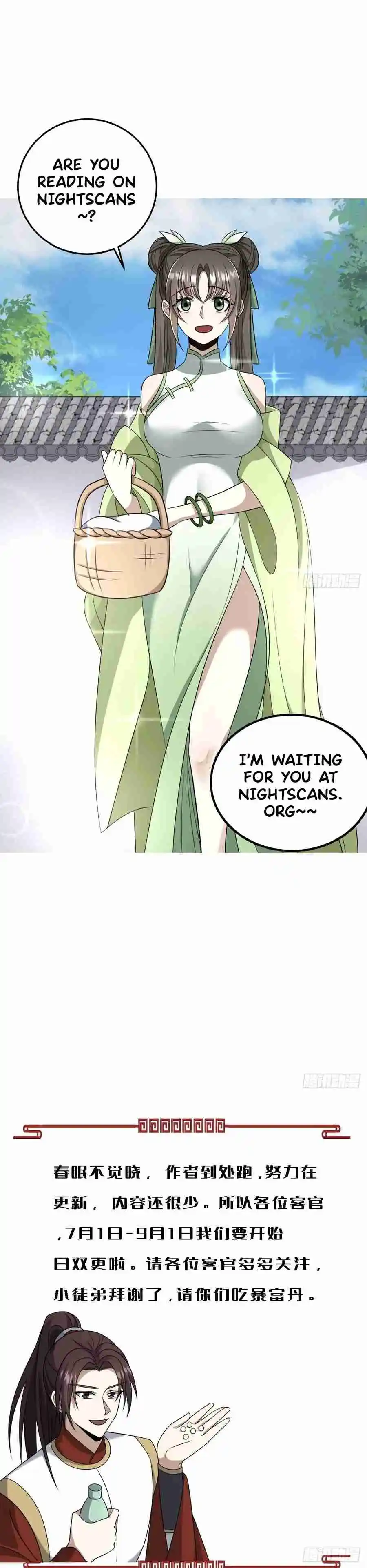 Invincible After 100 Years of Seclusion 168