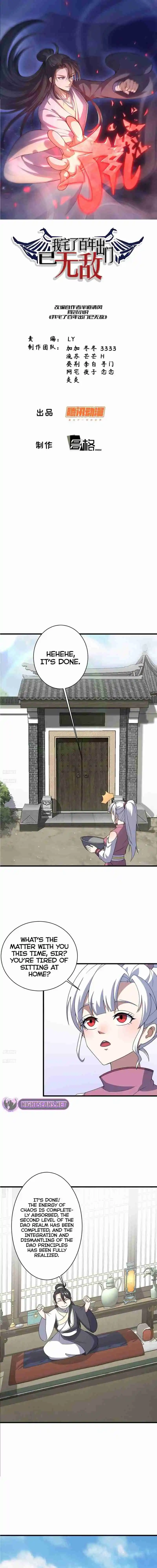 Invincible After 100 Years of Seclusion 172