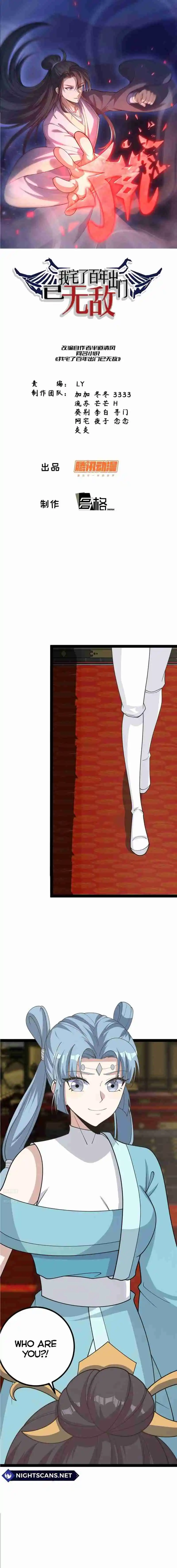 Invincible After 100 Years of Seclusion 176