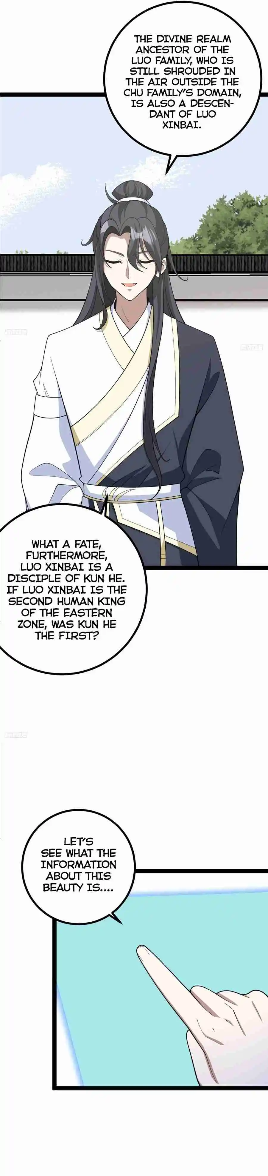 Invincible After 100 Years of Seclusion 177