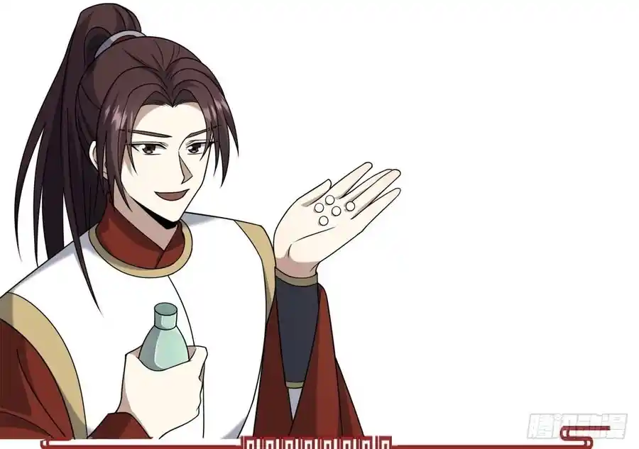 Invincible After 100 Years of Seclusion 178