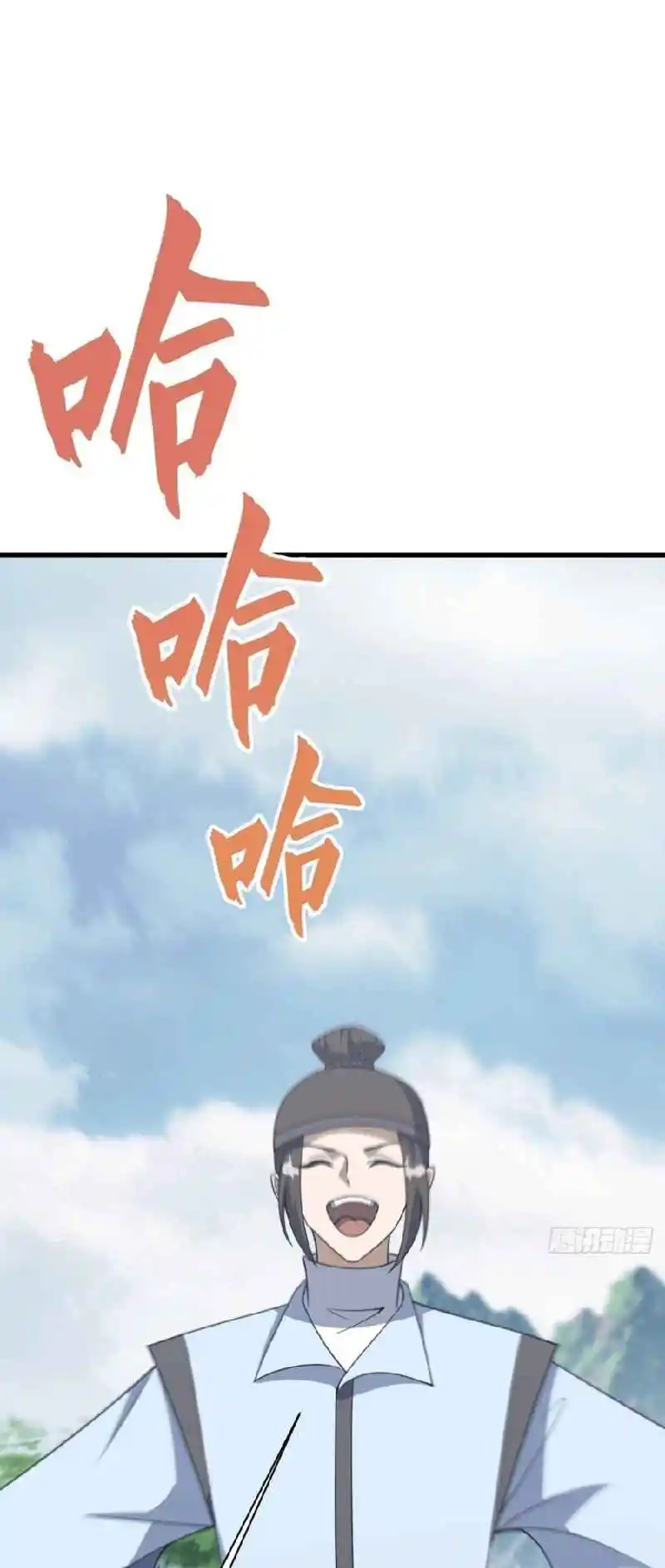 Invincible After 100 Years of Seclusion 185