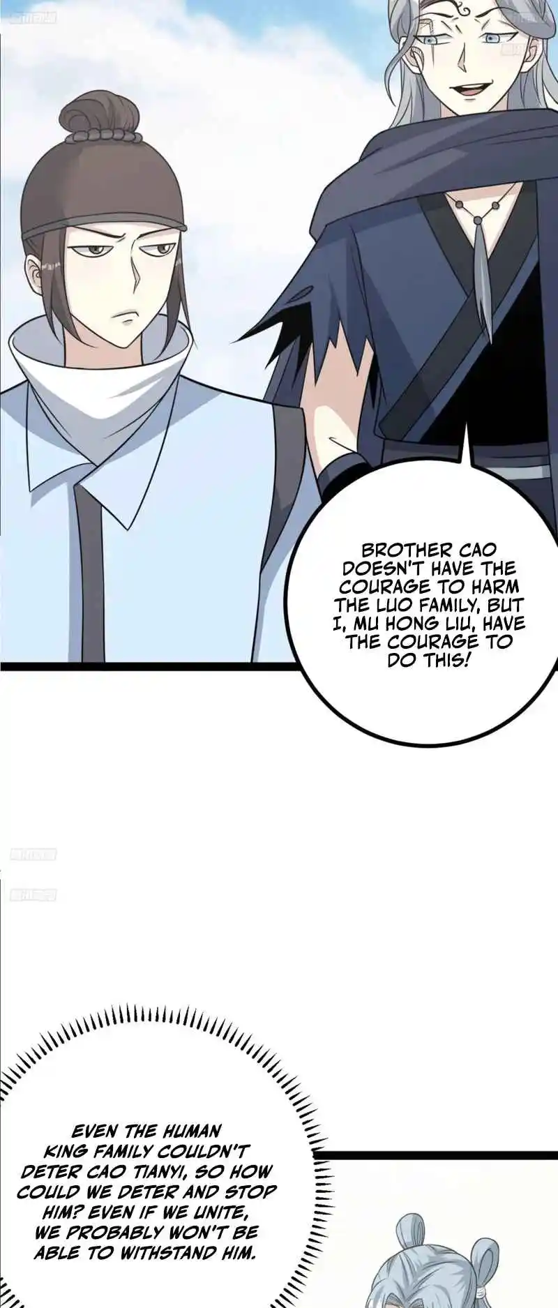 Invincible After 100 Years of Seclusion 186