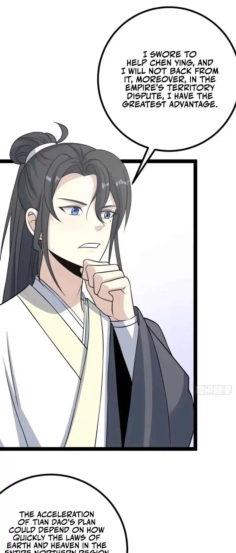 Invincible After 100 Years of Seclusion 186