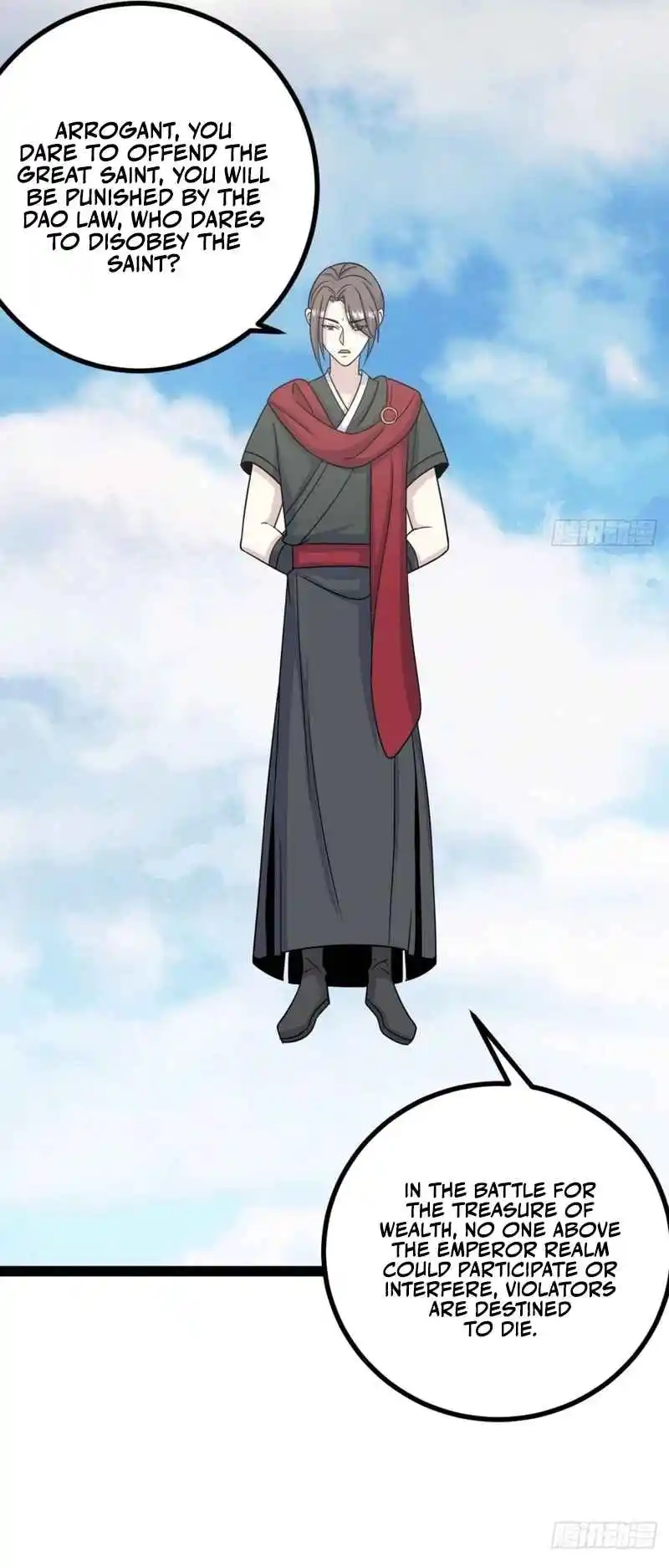 Invincible After 100 Years of Seclusion 186