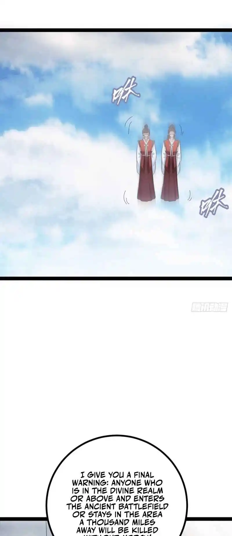 Invincible After 100 Years of Seclusion 186