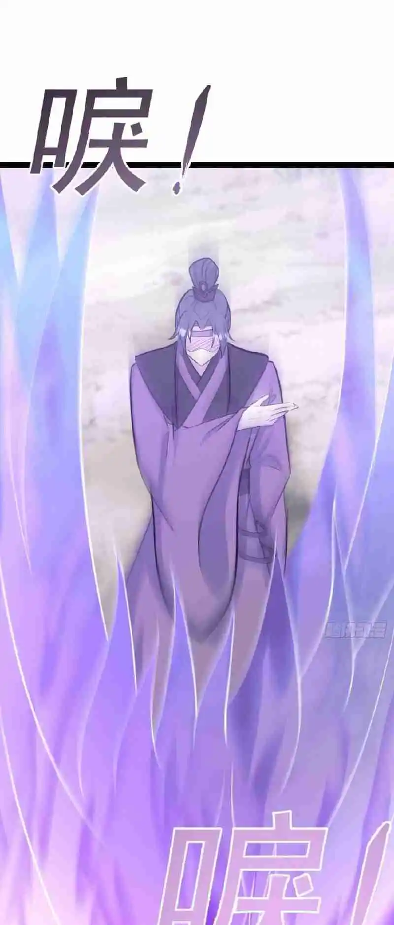 Invincible After 100 Years of Seclusion 187