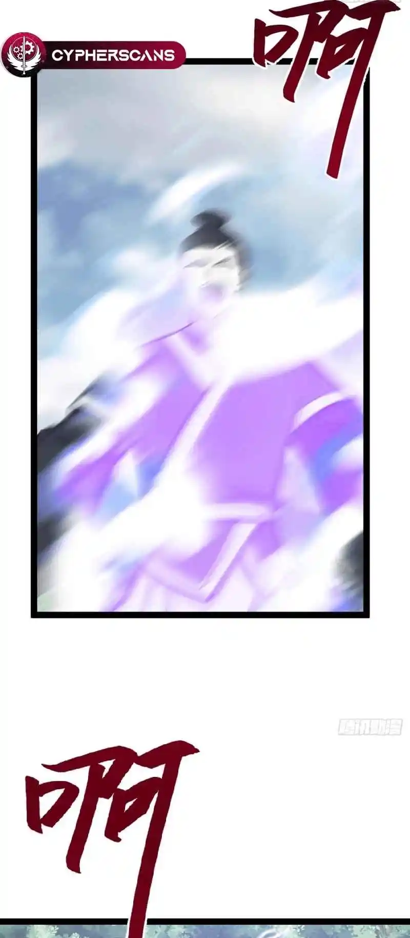 Invincible After 100 Years of Seclusion 187