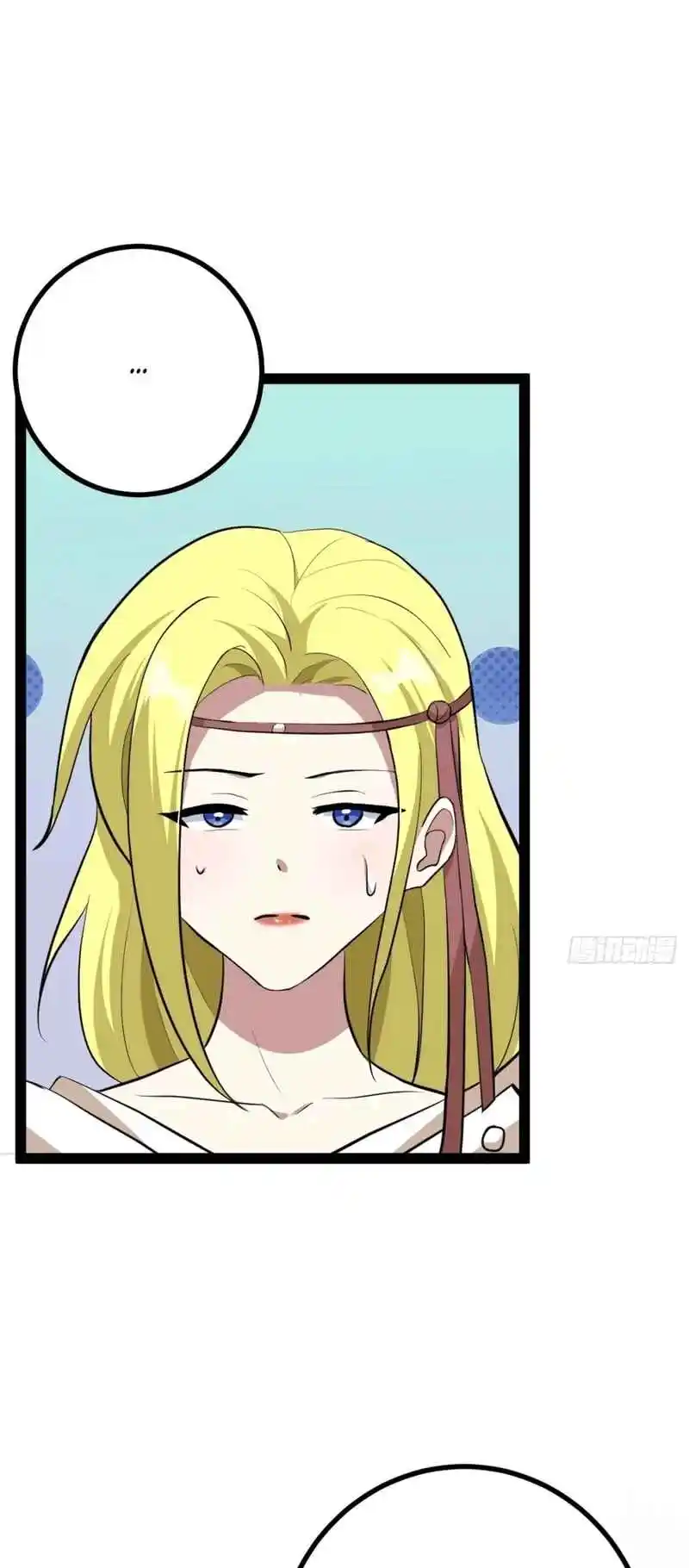 Invincible After 100 Years of Seclusion 187