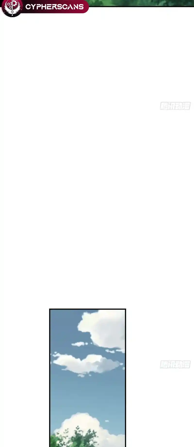 Invincible After 100 Years of Seclusion 188