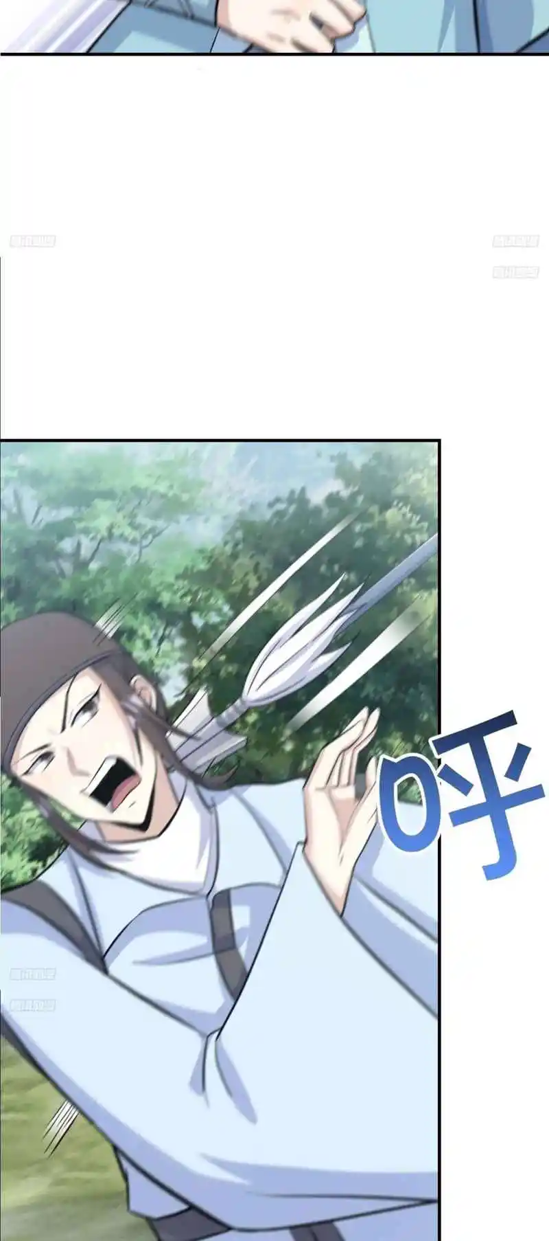 Invincible After 100 Years of Seclusion 189