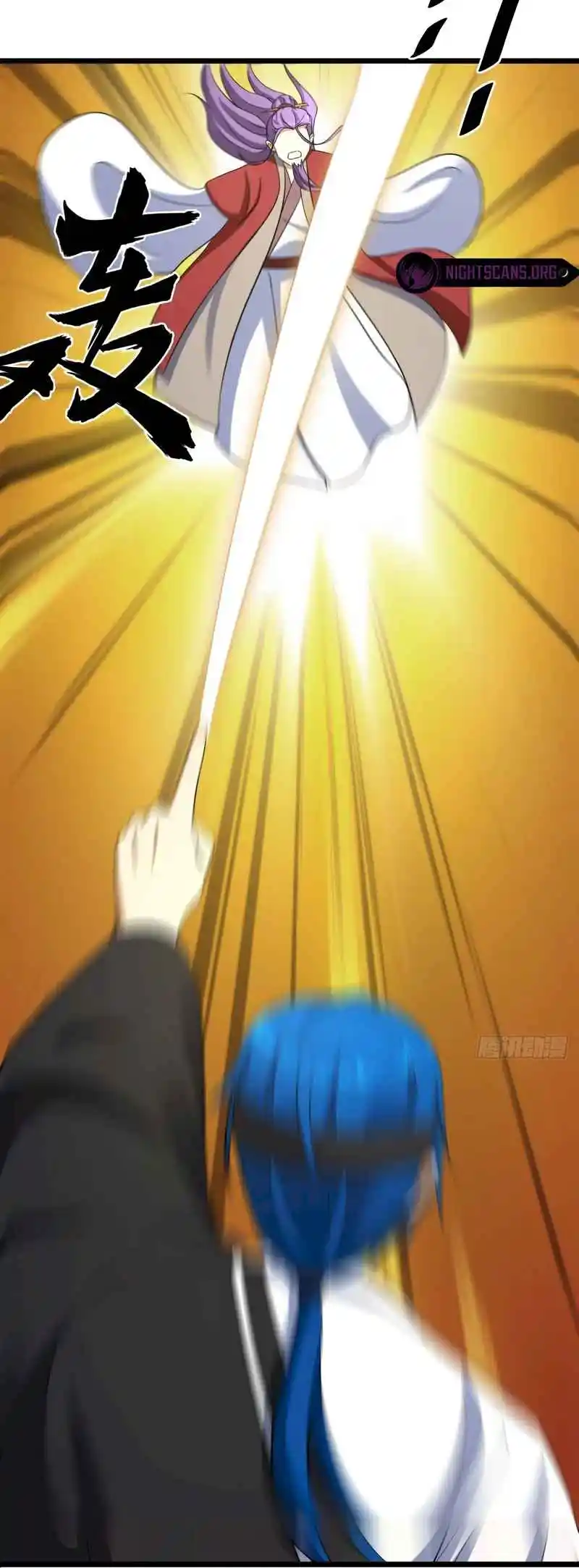 Invincible After 100 Years of Seclusion 19