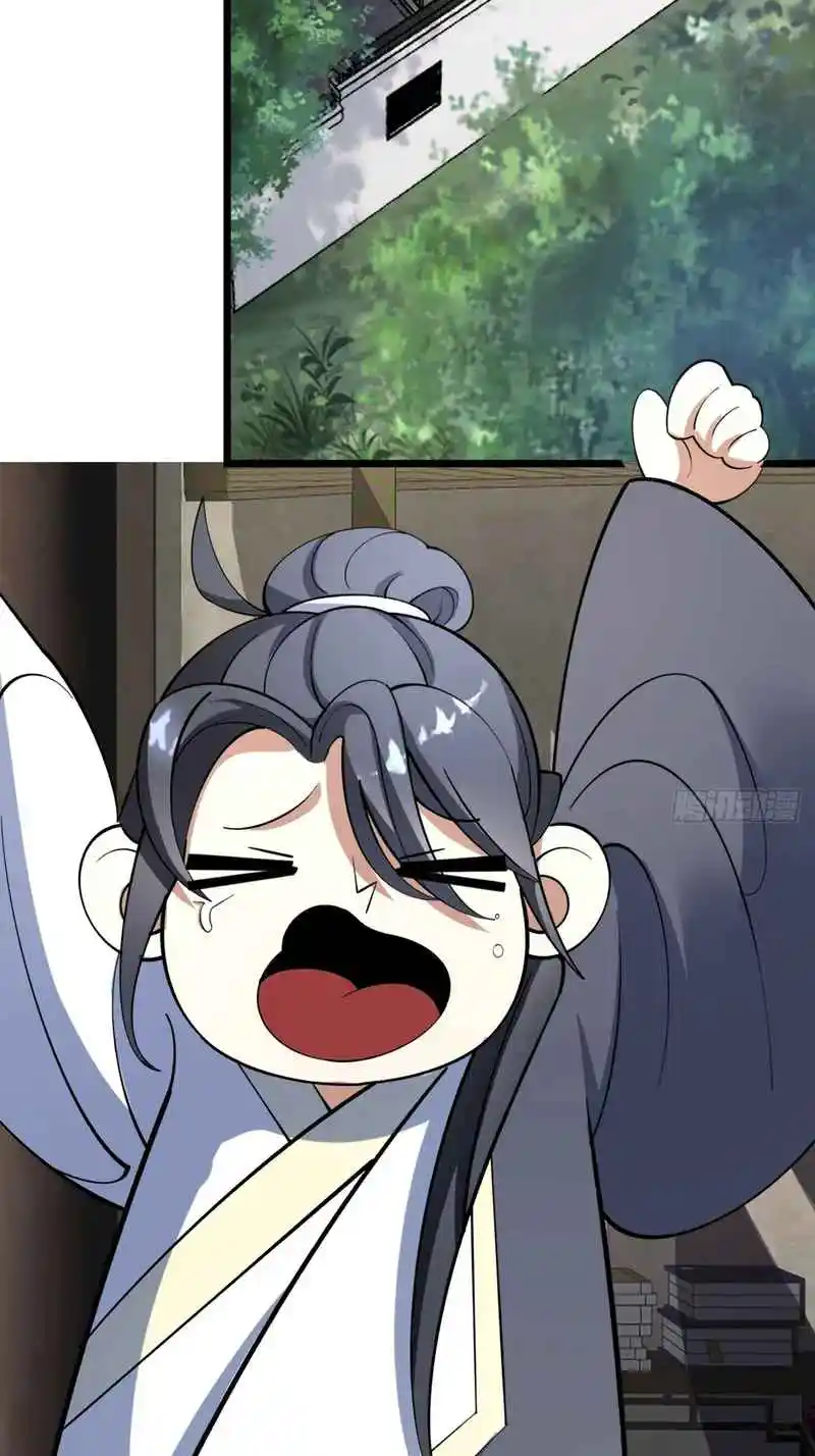 Invincible After 100 Years of Seclusion 19