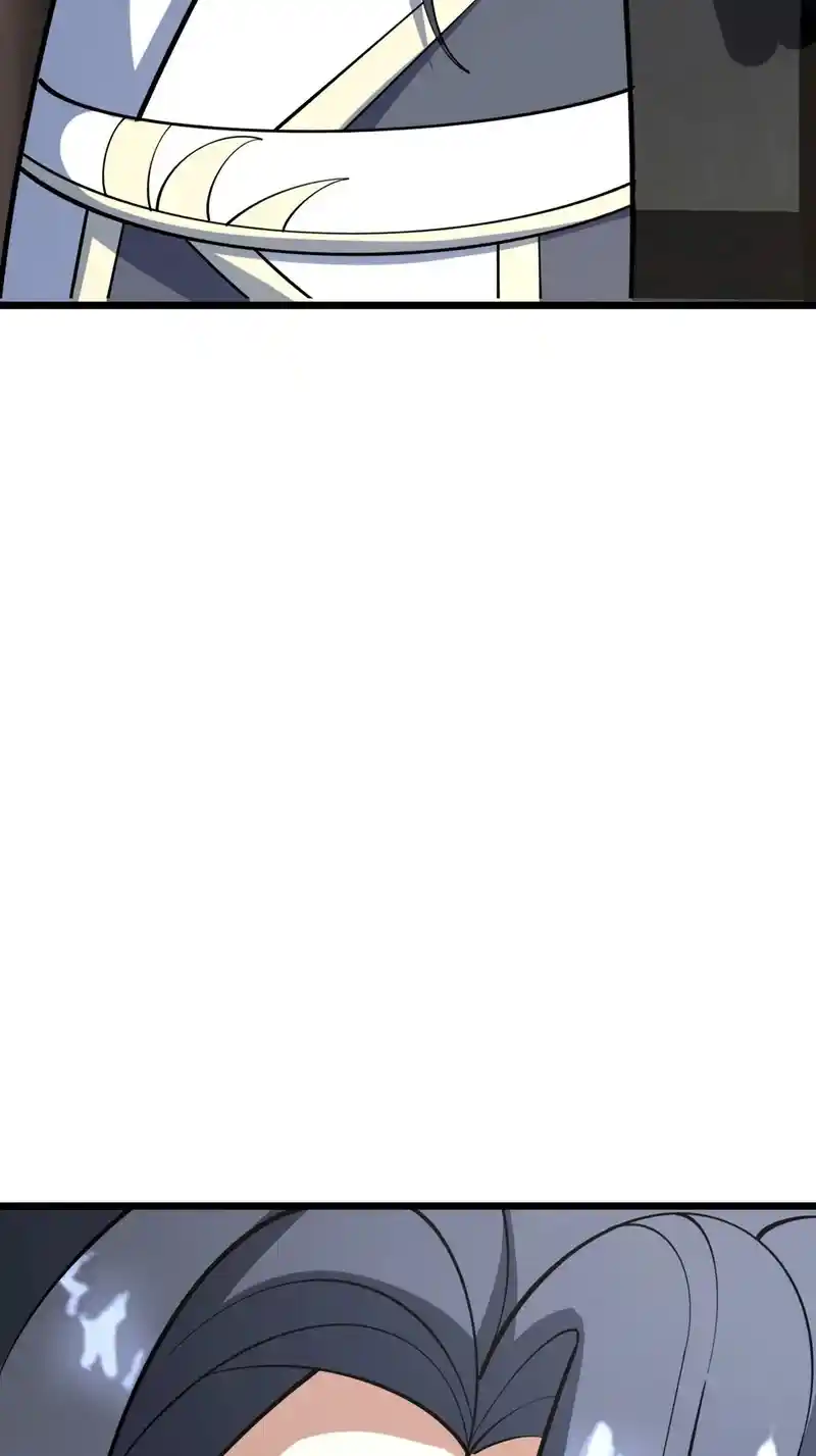 Invincible After 100 Years of Seclusion 19