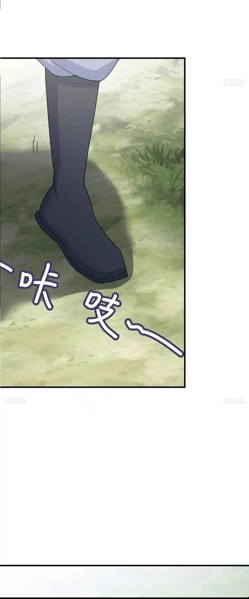 Invincible After 100 Years of Seclusion 190