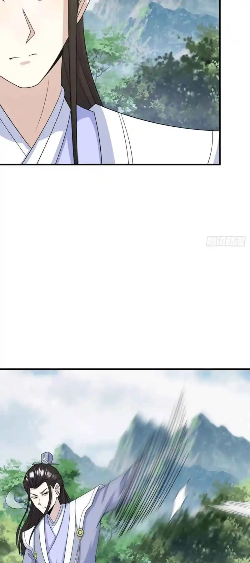 Invincible After 100 Years of Seclusion 190