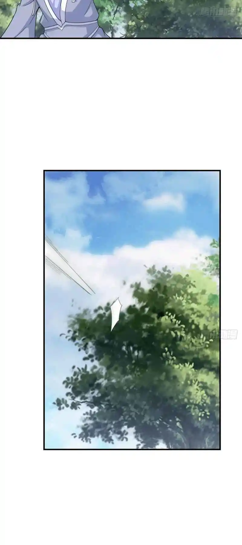 Invincible After 100 Years of Seclusion 190