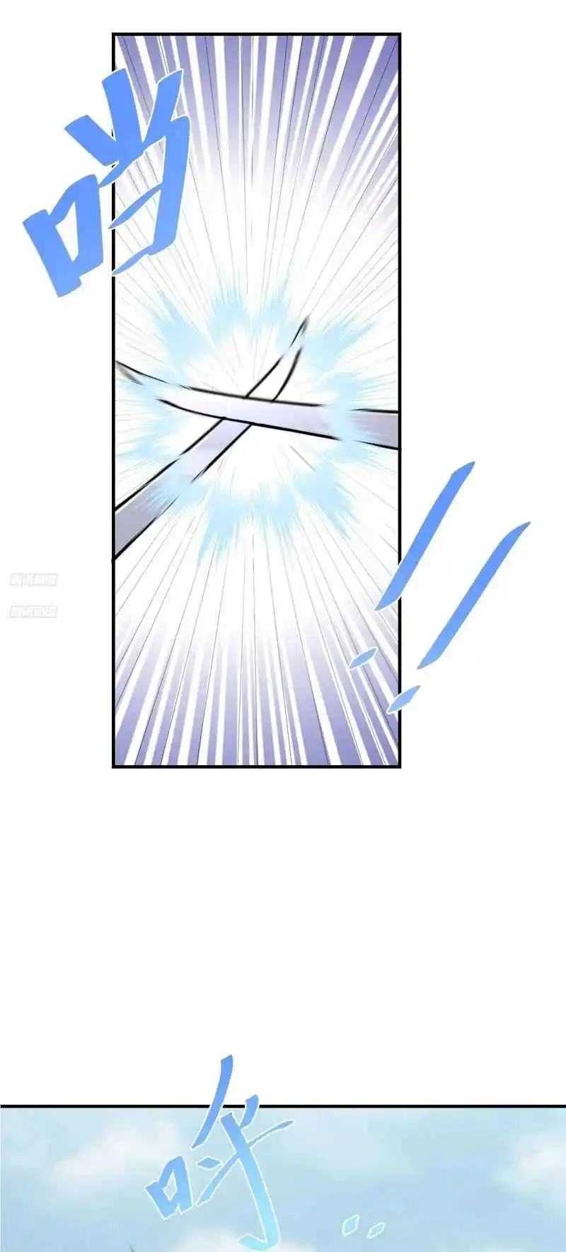 Invincible After 100 Years of Seclusion 191