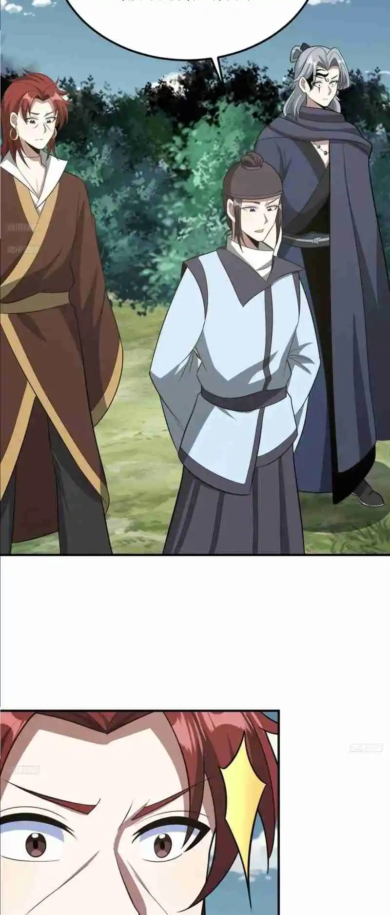 Invincible After 100 Years of Seclusion 192