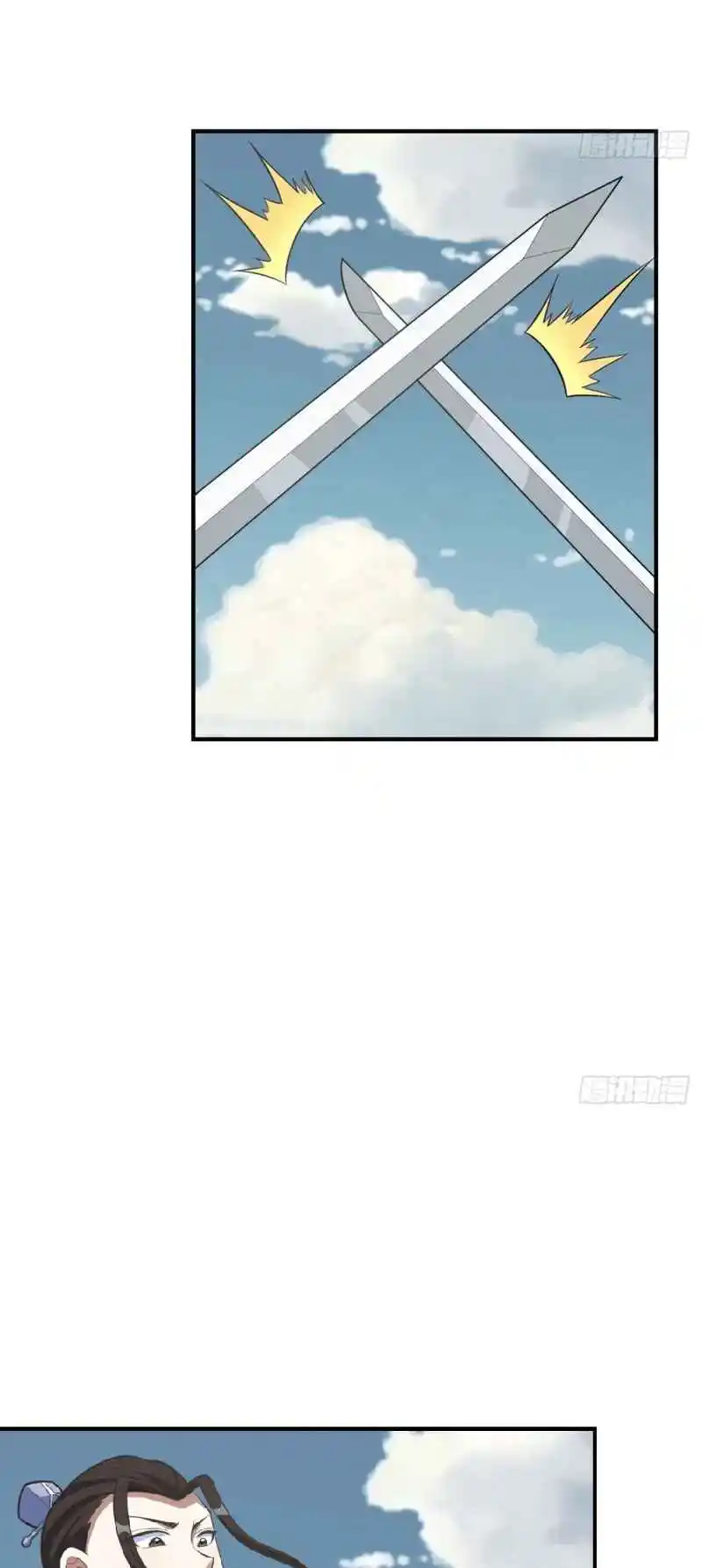 Invincible After 100 Years of Seclusion 192